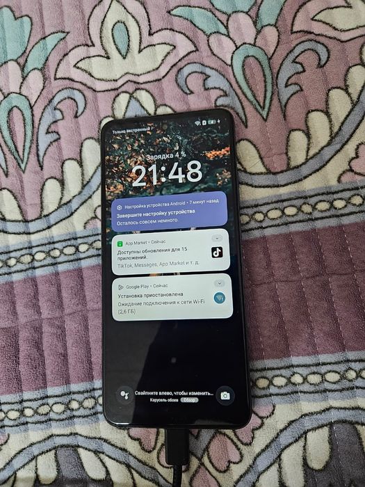 Срочно realme продам