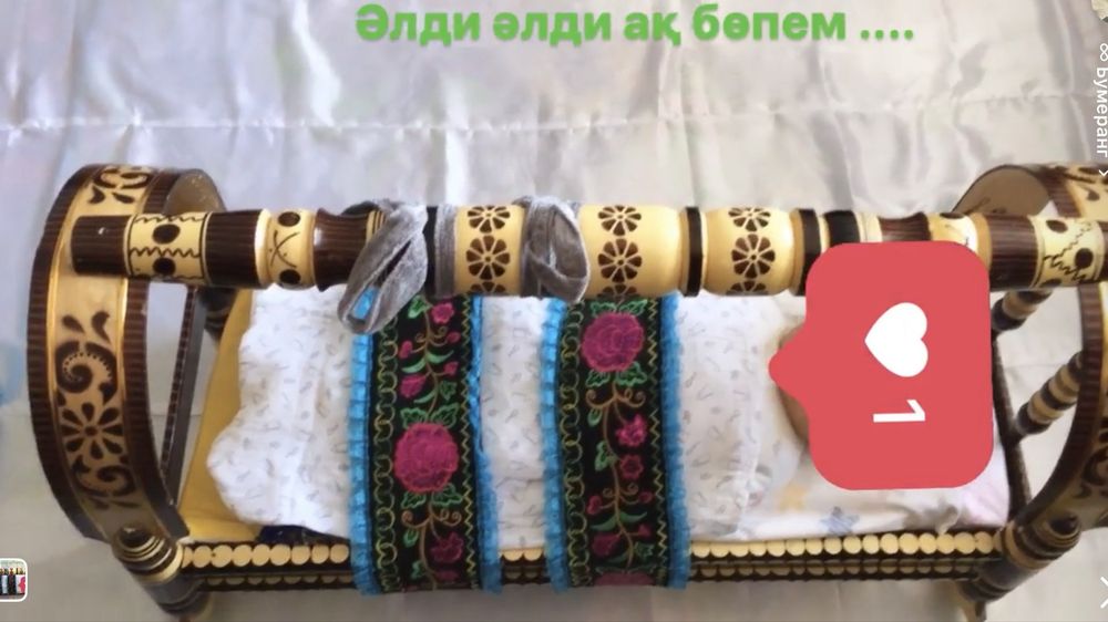 Балаларға арналған ағаш БЕСІК