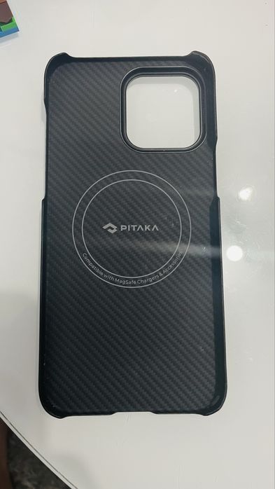 Huse iPhone 14 Pro Max