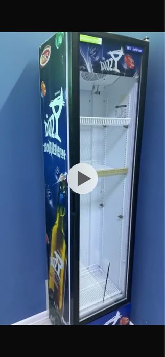 Холодильник сатылымда