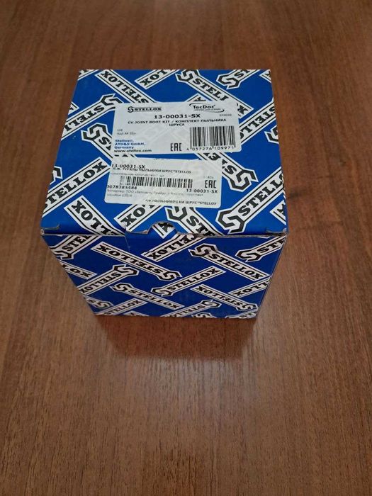 Пыльник шруса наружного Audi A4