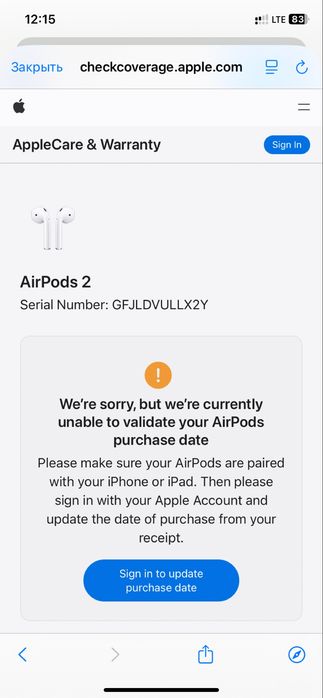 Apple AirPods 2, оригинал, полный комплект