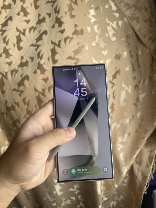 Samsung S24 Ultra 256gb