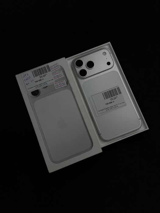 iphone 17 pro max•baitimes•0.0.12