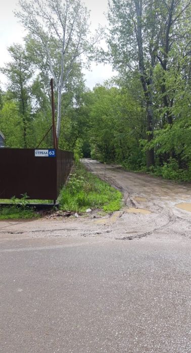 Продам участок .