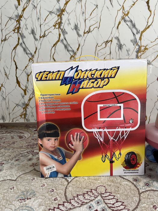 Игрушка новые вместе