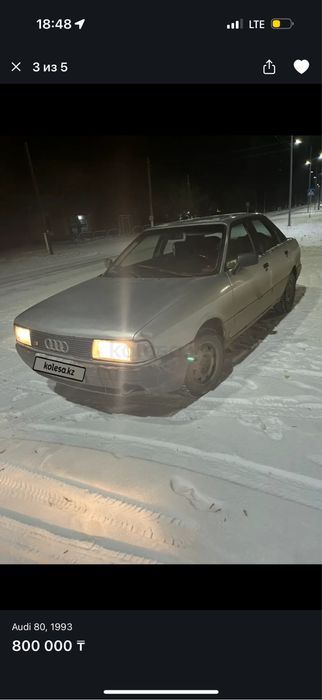 Ауди 80 состание хороший