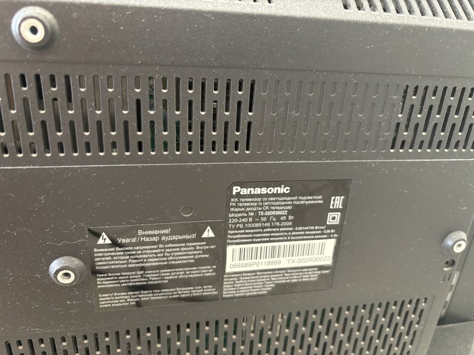 Продам телевизор Panasonic - 15000т