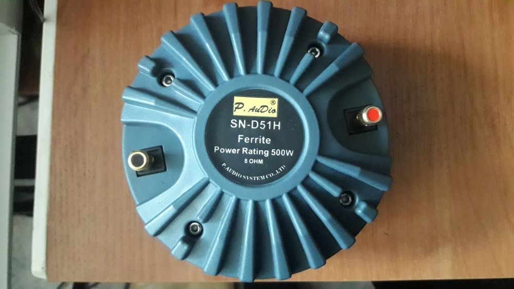 P-audio 51.5 драйвер (пищалка)