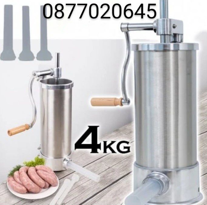 Пълначка до 4 кг