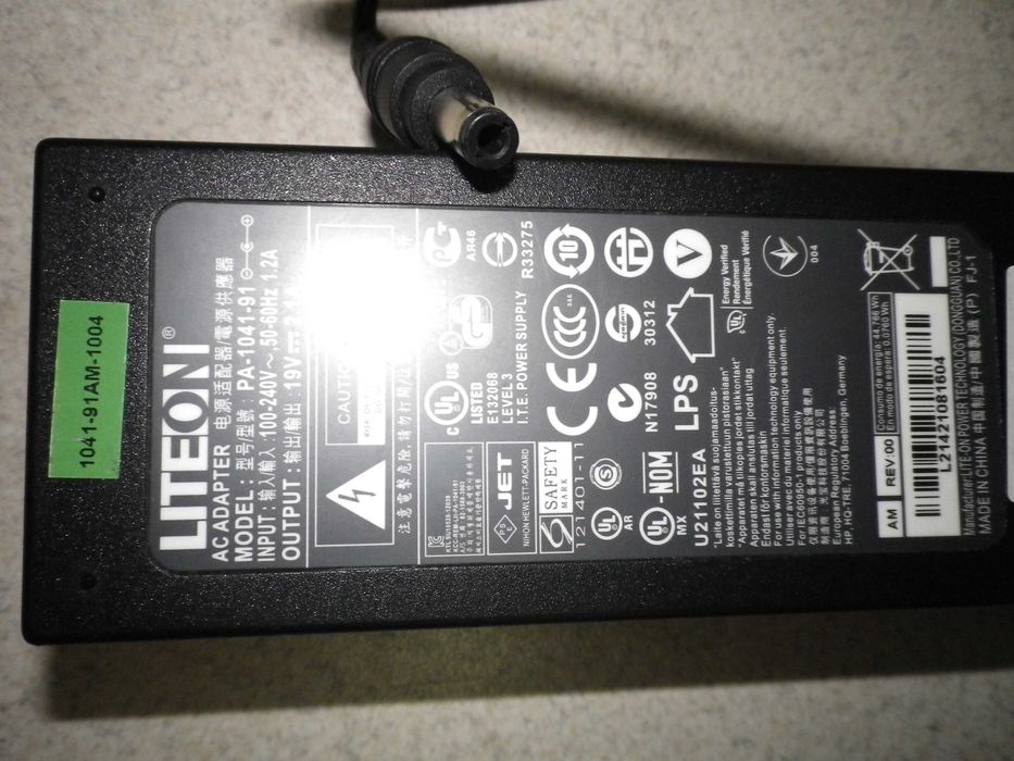 Оригинални захранващи адаптери