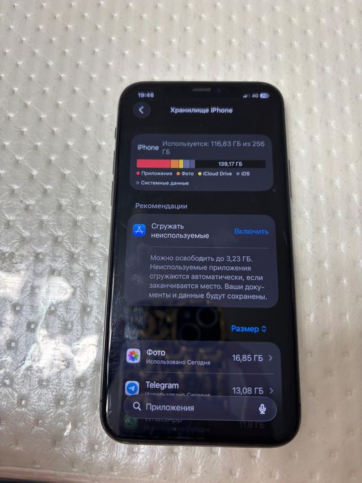 Продам айфон 11 про 256 гб