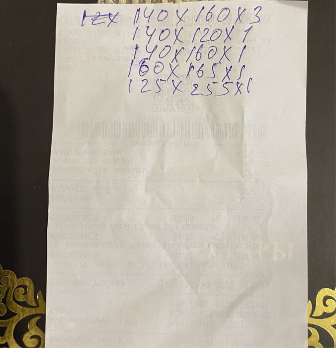 Продам пластиковые окна .