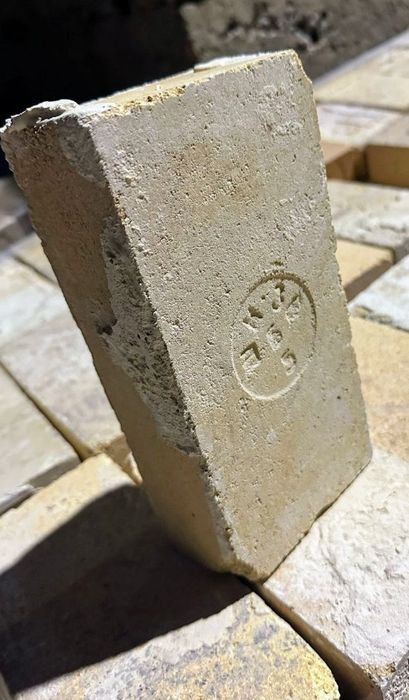 Огнеупорный,шамотный кирпич