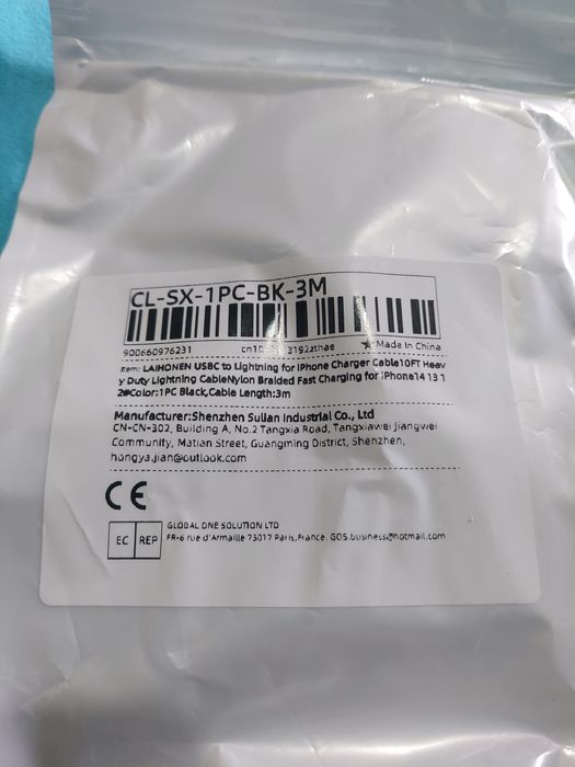 Кабел за iPhone usb c - lightning