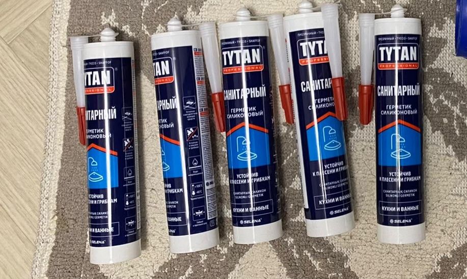 Продам Гирметик 5 штук