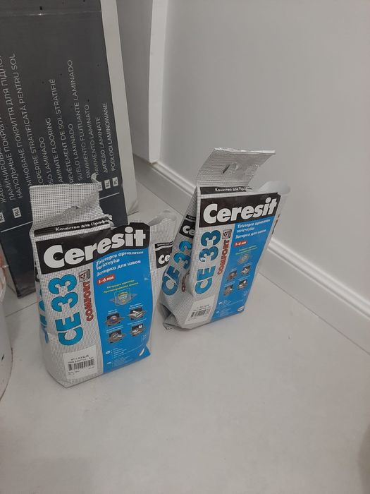 Продам стройматериалы