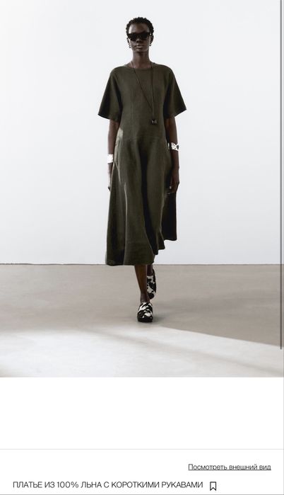 Платье Massimo Dutti из 100% льна