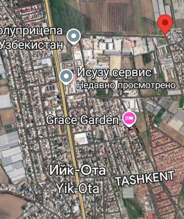 Производственная база
