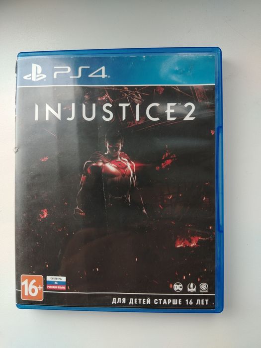 Injustice 2 для пс4