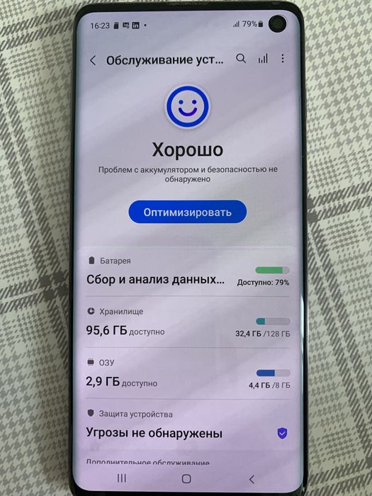 Продам самсунг S10 состояние идеальное