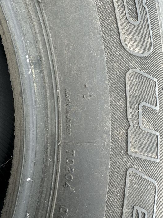 Продам одну шину от Прадо