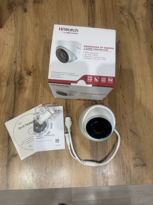 Камера видеонаблюдения