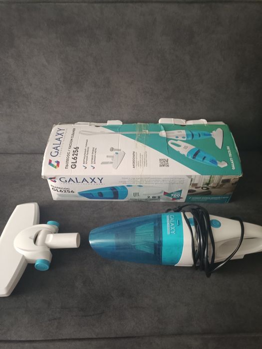 Пылесос машинный