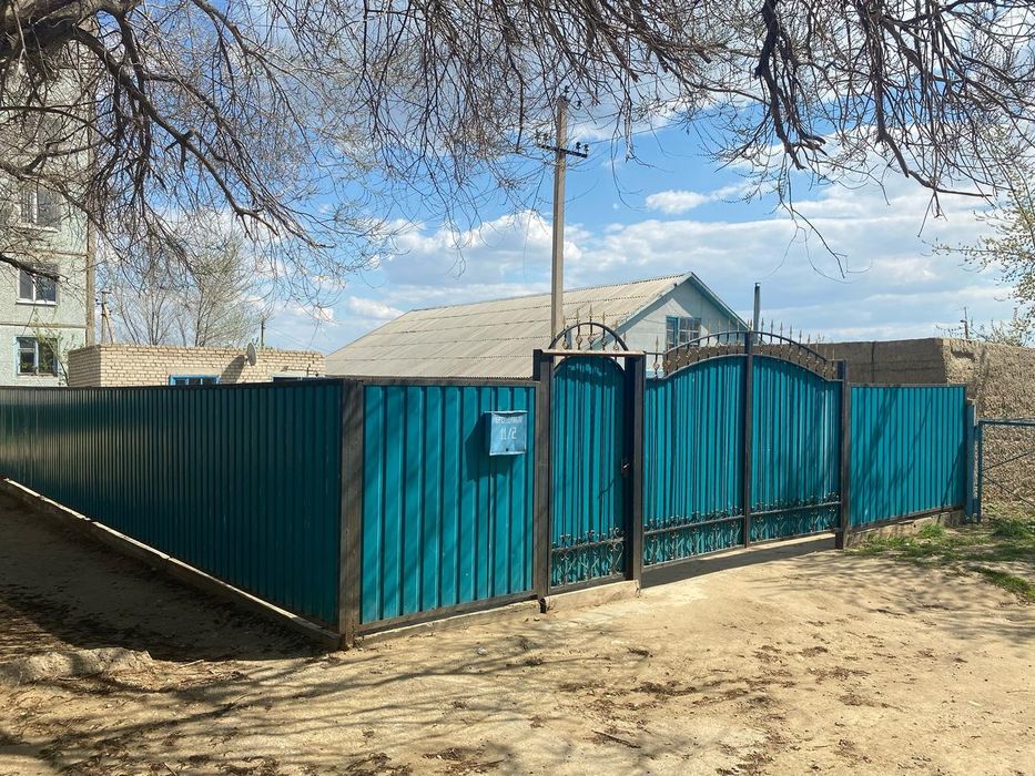 Продаётся частный дом в Алге