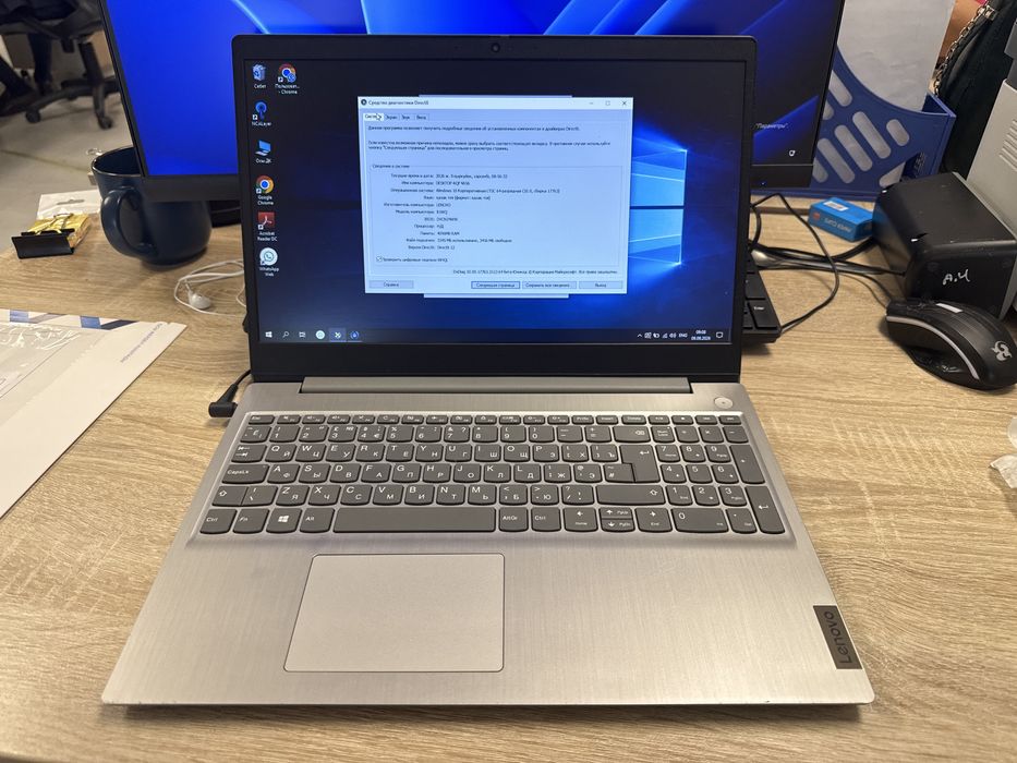 Ноутбук Lenovo Ideapad 3