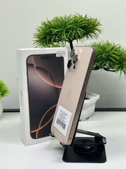 iPhone 16 Pro Max 256gb