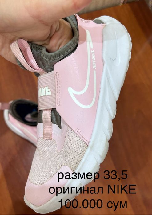 детская обувь в идеальном состоянии