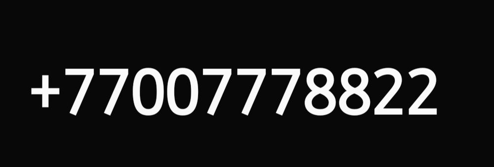 Номер Элитный для бизнеса