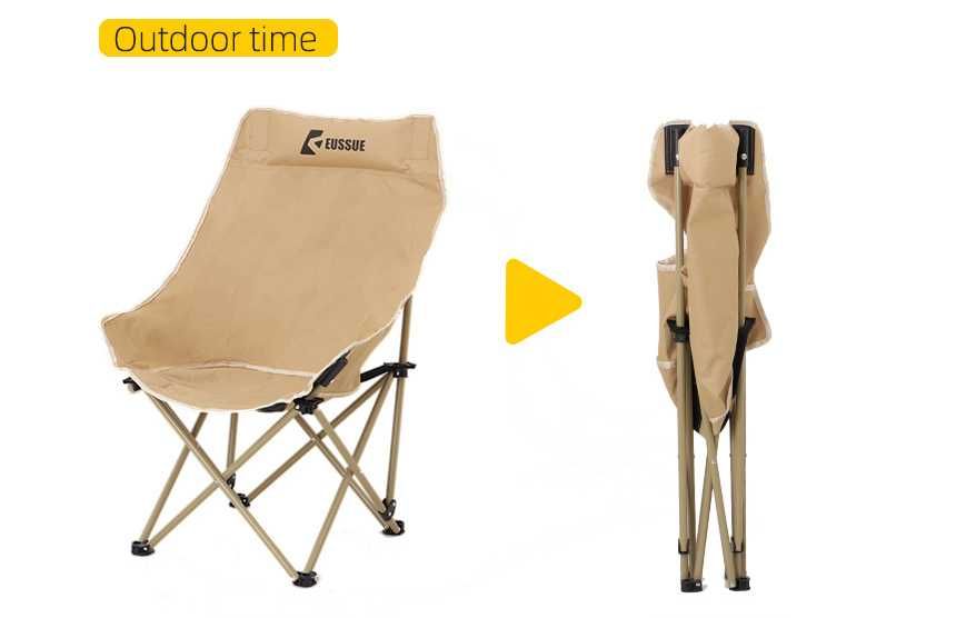 Стул складной для кемпинга EUSSUE