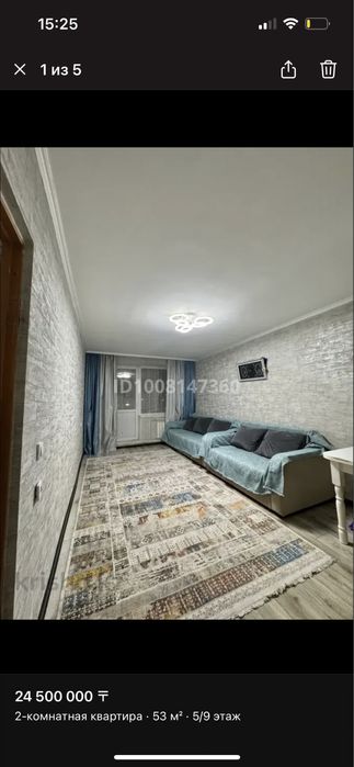 Продам квартиру  район кшт