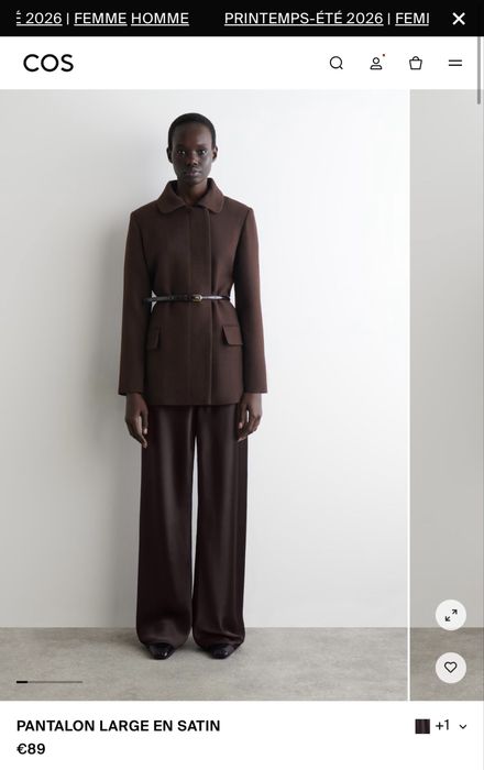 Сатиновые брюки COS