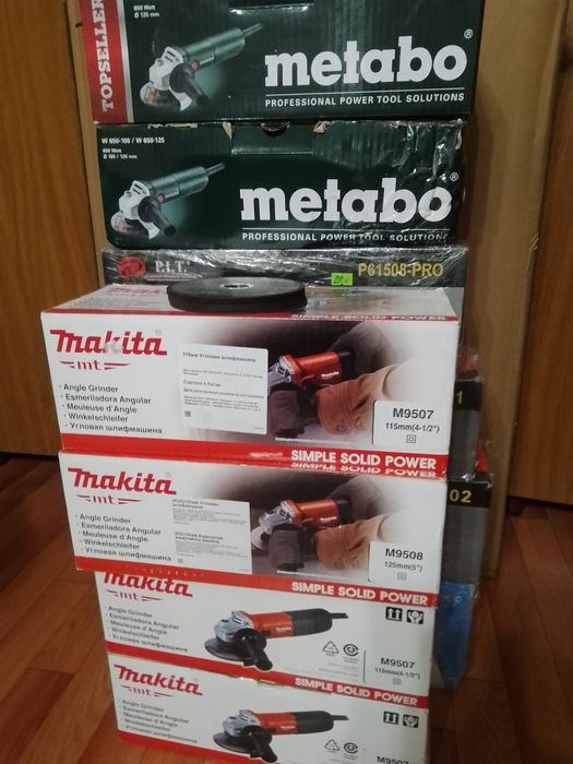 Перфораторы" БОШ " , Пилы сабельные" АЛТЕКО"