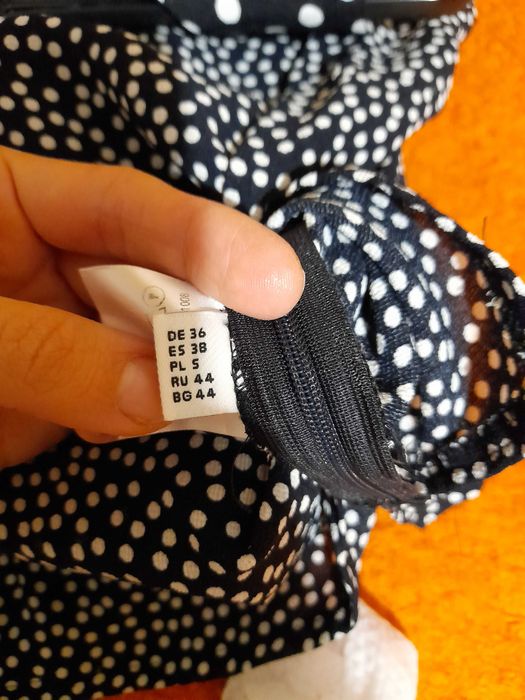 Костюм Аристон s