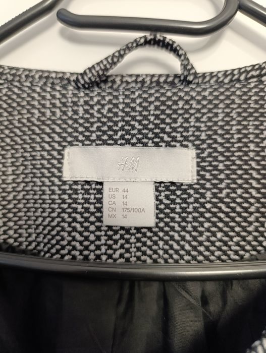 Дамско сако - H&M
