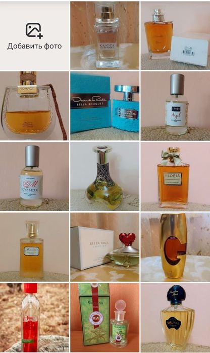 Клетка для попугая