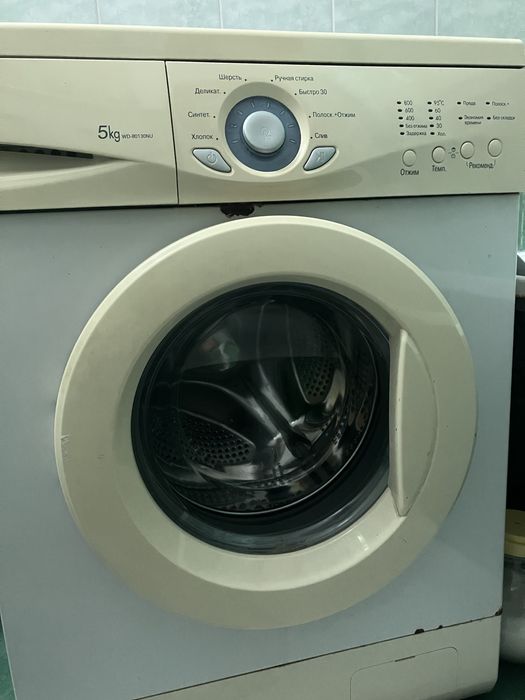 Стиральная машина LG 5кг