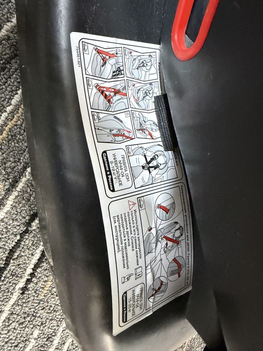 Автокресло сатылады