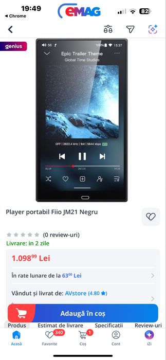 Sony walkman a105