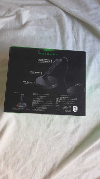 Razer Mouse Bungee v3 SIGILAT