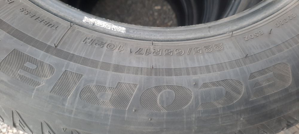 Продам автошины на 17
