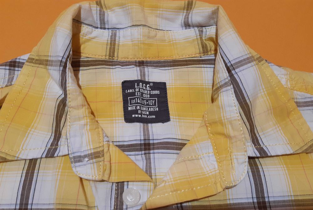 Нови ризки за момче