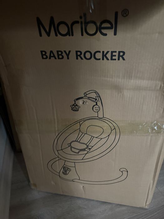 Шезлонг для малышей