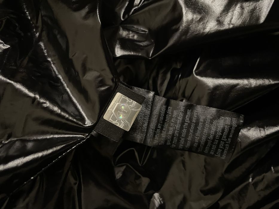 Кожено мъжко яке