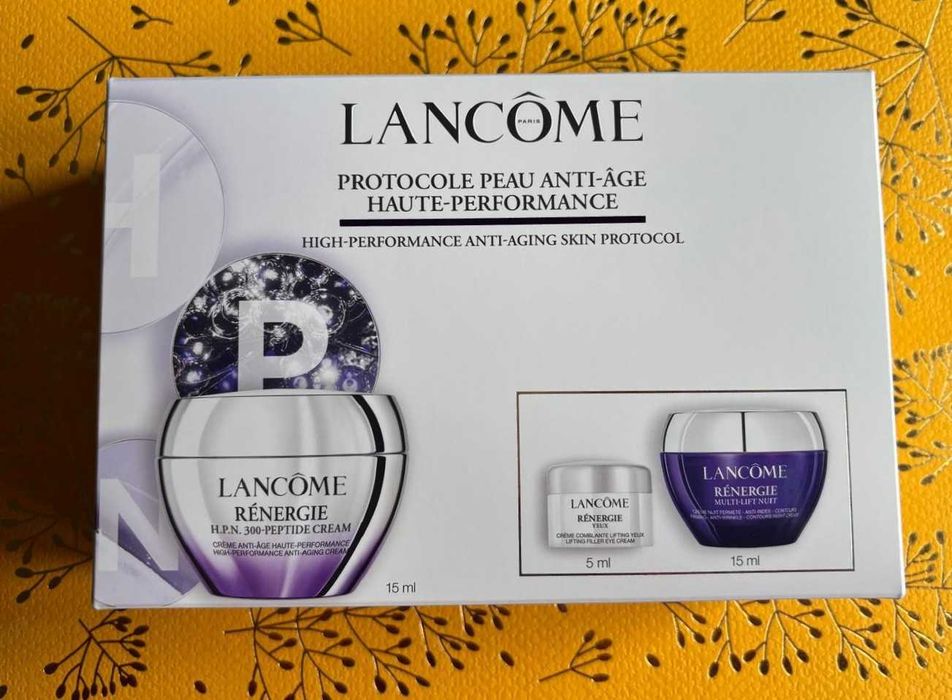 Луксозни подаръци Clarins, Lancome, Shiseido, Clinique, MAC и др.