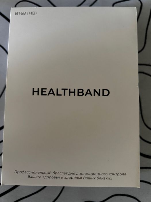 Смарт фитнес часы HEALTHBAND BT68